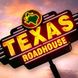 texas roadhouse